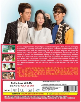 CHINESE DRAMA : FALL IN LOVE WITH ME 爱上两个我 VOL.1-20 END